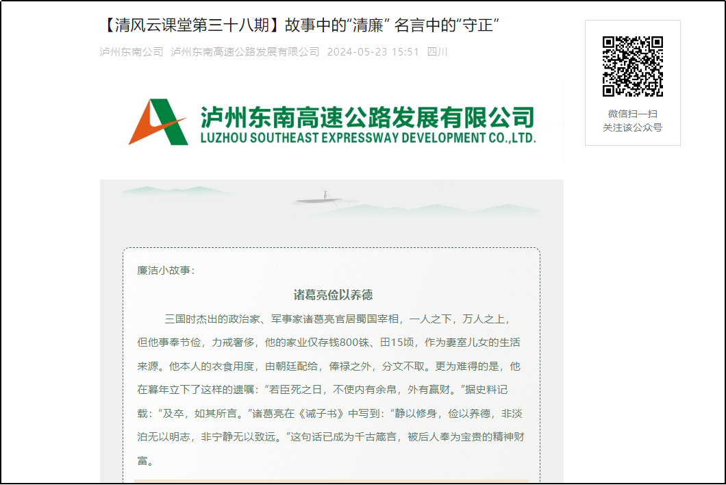 圖片10(1).png