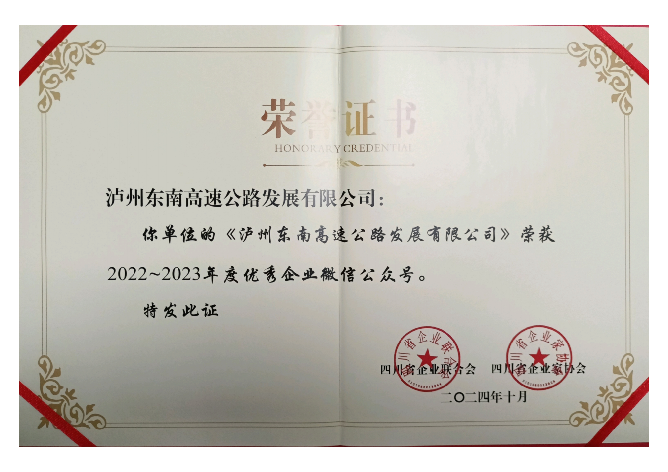 圖片4.png
